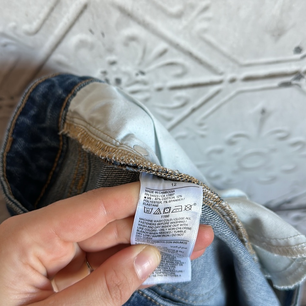 Old navy high rise shorts - Picture 5 of 5